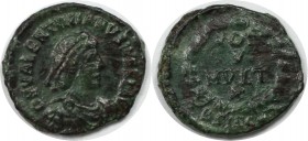 Römische Münzen, MÜNZEN DER RÖMISCHEN KAISERZEIT. Valentinianus II. (375-392 n. Chr). Ae 4. (1.67 g. 15 mm) Vs.: DN VALENTINIANVS IVN PF AVG, Drapiert...