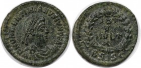 Römische Münzen, MÜNZEN DER RÖMISCHEN KAISERZEIT. Valentinianus II. (375-392 n. Chr). Ae 4. (1.36 g. 15 mm) Vs.: DN VALENTINIANVS IVN PF AVG, Drapiert...