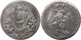 Altdeutsche Münzen und Medaillen, AUGSBURG. Doppelter Reichstaler 1740 IT, mit Titel Karls VI. Stempelschneider Jonas Thiébaud. Silber. 58.94 g. Schön...