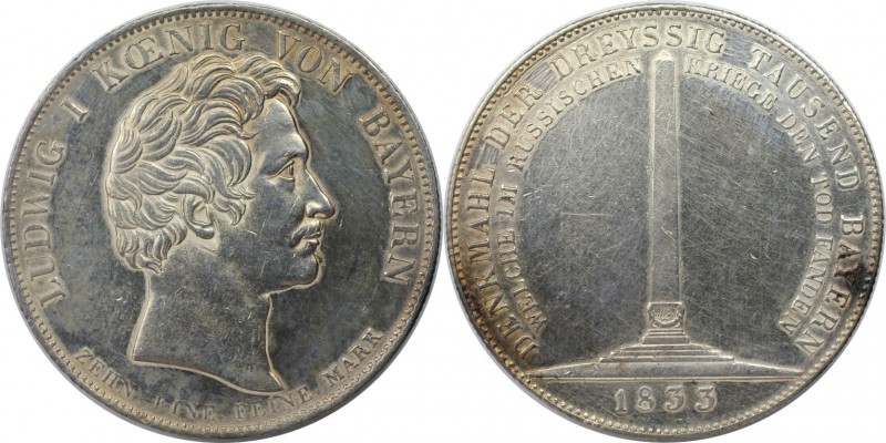 Altdeutsche Münzen und Medaillen, BAYERN / BAVARIA. Ludwig I. (1825-1848). "Drey...