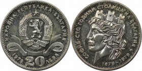 Europäische Münzen und Medaillen, Bulgarien / Bulgaria. 100 Jahre Sofia - Hauptstadt. 20 Leva 1979. 21,80 g. 0.500 Silber. 0.35 OZ. KM 106. Stempelgla...