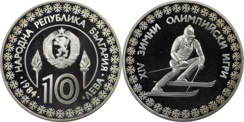 Europäische Münzen und Medaillen, Bulgarien / Bulgaria. XIV. Olympische Wintersp...