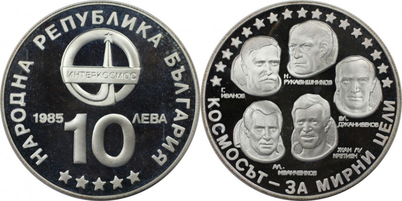 Europäische Münzen und Medaillen, Bulgarien / Bulgaria. "Interkosmos". 10 Leva 1...