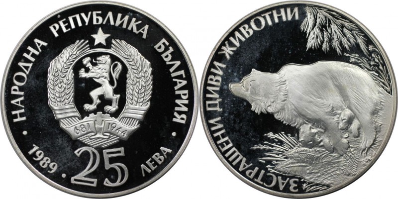Europäische Münzen und Medaillen, Bulgarien / Bulgaria. Braunbär. 25 Leva 1989. ...