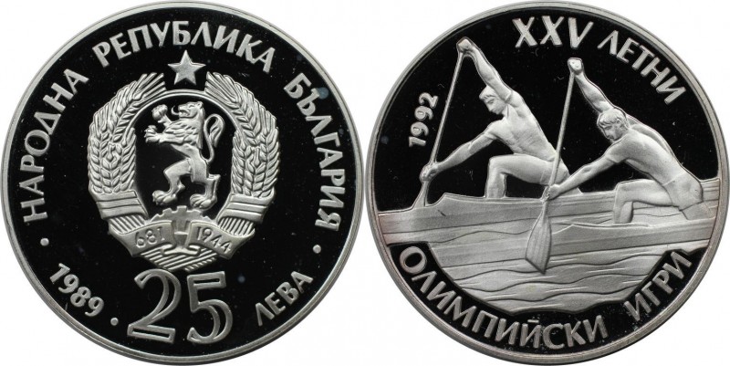 Europäische Münzen und Medaillen, Bulgarien / Bulgaria. Olympische Sommerspiele ...