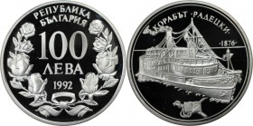 Europäische Münzen und Medaillen, Bulgarien / Bulgaria. Raddampfer Radetzky. 100 Leva 1992. 23,23 g. 0.925 Silber. 0.69 OZ. KM 212. Polierte Platte