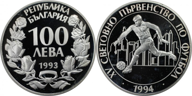 Europäische Münzen und Medaillen, Bulgarien / Bulgaria. XV. Fußball-WM 1994 in A...