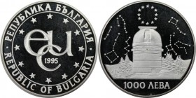 Europäische Münzen und Medaillen, Bulgarien / Bulgaria. Integration in die EU - Sternwarte. 1000 Leva 1995. 33,625 g. 0.925 Silber. 1.0 OZ. KM 217. Po...