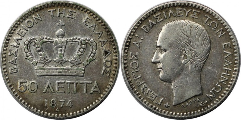 Europäische Münzen und Medaillen, Griechenland / Greece. George I. 50 Lepta 1874...