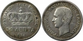 Europäische Münzen und Medaillen, Griechenland / Greece. George I. 50 Lepta 1874 A. Silber. KM 37. Vorzüglich