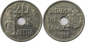 Europäische Münzen und Medaillen, Griechenland / Greece. George I. 20 Lepta 1912. Nickel. KM 64. Vorzüglich-stempelglanz