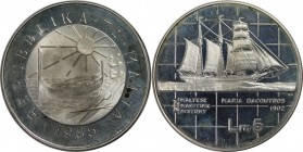 Europäische Münzen und Medaillen, Malta. Maria Dacoutros. 5 Liri 1985. 20,0 g. 0.925 Silber. 0.59 OZ. KM 75. Prooflike