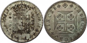 Europäische Münzen und Medaillen, Portugal. 400 Reis 1835. Silber. KM 403.2. Vorzüglich