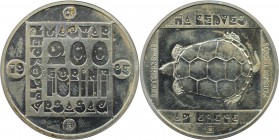 Europäische Münzen und Medaillen, Ungarn / Hungary. Bedrohte Tiere: Sumpfschildkröte. 200 Forint 1985. 16,0 g. 0.640 Silber. 0.33 OZ. KM 649. Stempelg...