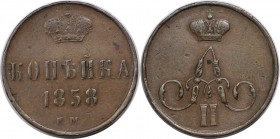 Russische Münzen und Medaillen, Alexander II. (1854-1881). Kopeke 1858 EM. Kupfer. Bitkin 352. Fast Vorzüglich