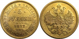 Russische Münzen und Medaillen, Alexander II. (1854-1881). 5 Rubel 1877 SPB HI. Gold. Fast Stempelglanz