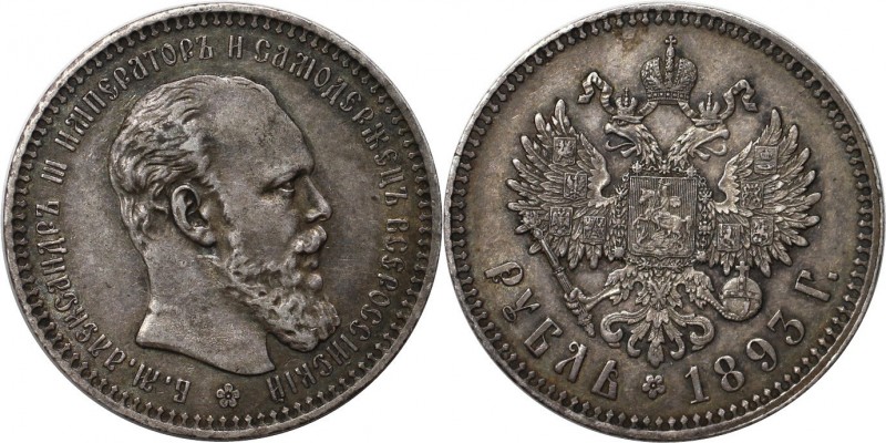 Russische Münzen und Medaillen, Alexander III. (1881-1894). Rubel 1893. Silber. ...