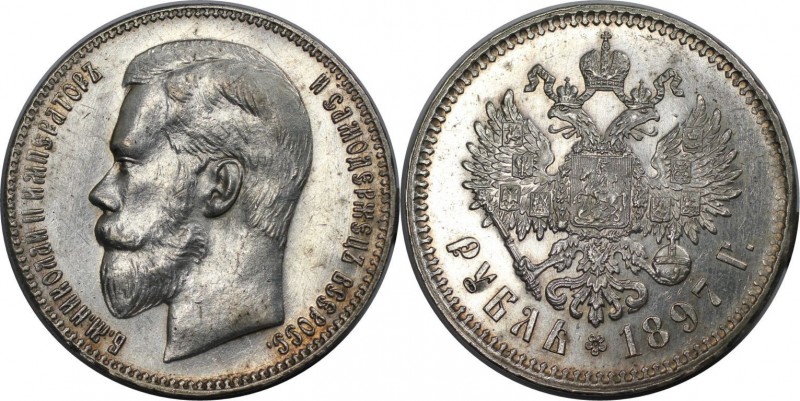 Russische Münzen und Medaillen, Nikolaus II. (1894-1918). Rubel 1897, Brüssel. S...