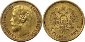 Russische Münzen und Medaillen, Nikolaus II. (1894-1918). 5 Rubel 1899 FZ. Gold. 4,3 g. 0.12 OZ. KM 62. Vorzüglich