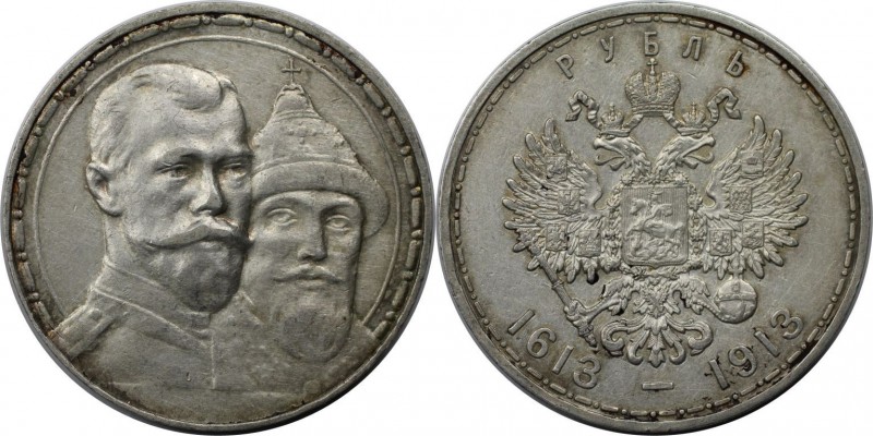 Russische Münzen und Medaillen, Nikolaus II. (1894-1918). Romanov-Rubel 1913, ve...