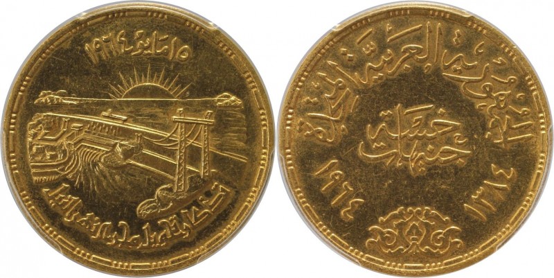 Weltmünzen und Medaillen, Ägypten / Egypt. Sadd el-Ali Dam. 5 Pounds 1964. Gold....