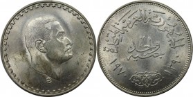 Weltmünzen und Medaillen, Ägypten / Egypt. Präsident Nasser. 1 Pound 1970. Silber. KM 425. Fast Stempelglanz