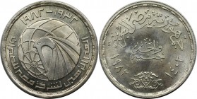 Weltmünzen und Medaillen, Ägypten / Egypt. 50 Jahre Nationale Fluggesellschaft. 1 Pound 1982. 15,0 g. 0.720 Silber. 0.35 OZ. KM 539. Stempelglanz