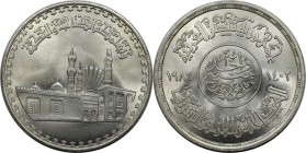 Weltmünzen und Medaillen, Ägypten / Egypt. 1000 Jahre Al-Azhar Moschee. 1 Pound 1982. 15,0 g. 0.720 Silber. 0.35 OZ. KM 540. Stempelglanz