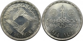 Weltmünzen und Medaillen, Ägypten / Egypt. 25. Jahrestag - Kairo Internationaler Flughafen. 5 Pounds 1985. 17,50 g. 0.720 Silber. 0.41 OZ. KM 585. Ste...