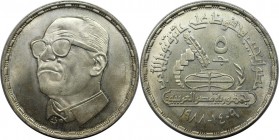 Weltmünzen und Medaillen, Ägypten / Egypt. Naguib Mahfouz. 5 Pounds 1988. 17,50 g. 0.720 Silber. 0.41 OZ. KM 662. Stempelglanz