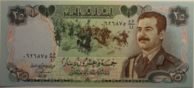 Banknoten, Irak / Iraq. 25 Dinars 1986. P.73. I