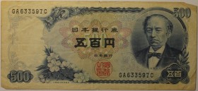 Banknoten, Japan. 500 Yen 1969. P.92. II