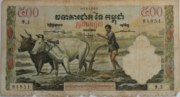 Banknoten, Kambodscha / Cambodia. 500 Riels 1970. P.141. III