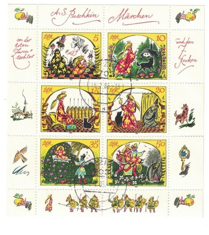 Briefmarken / Postmarken, Deutschland / Germany. DDR. Werner Klemke. Märchen. Kl...
