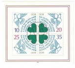 Briefmarken / Postmarken, Deutschland / Germany. DDR. Neujahr. Block 75 1984. ⊛