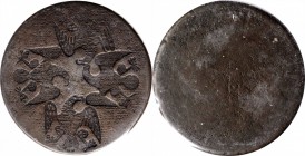 Counterstamps

(eagle) four times on a well-worn 1790s large cent. Brunk-Unlisted, Rulau-Unlisted. Host coin Poor.

Well detailed eagle stamp appl...