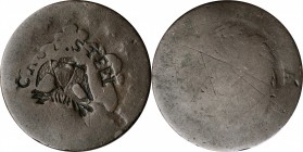 Counterstamps

CAST.STEEL (curved) / (eagle) on a 1830s large cent. Brunk C-271, Rulau-Unlisted. Host coin About Good.

A large and impressive sta...