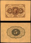 First Issue

Lot of (2) Fr. 1231sp. 5 Cent. First Issue. Choice Uncirculated. Front & Back Specimens.

A pairing of front & back specimens for thi...