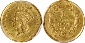 Gold Dollar

1856 Gold Dollar. Slant 5. AU-55 (PCGS).

PCGS# 7540. NGC ID: 25CB.

From Robert A. Siegel Auction Galleries' sale of November 2, 1...