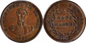 Hawaii Cent

1847 Hawaii Cent. Medcalf-Russell 2CC-2. Crosslet 4, 15 Berries. AU-55 (PCGS).

PCGS# 10965. NGC ID: 2C52.

Estimate: $ 650