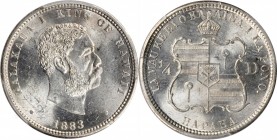 Hawaii Quarter Dollar

1883 Hawaii Quarter Dollar. Medcalf-Russell 2CS-3. MS-63 (PCGS).

PCGS# 10987. NGC ID: 2C58.

Estimate: $ 300