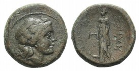 Sicily, Katane, c. late 3rd - early 2nd century BC. Æ (20mm, 6.57g, 3h). Laureate head of Apollo r. R/ Aphrodite standing l. CNS III 24; HGC 2, 610. R...