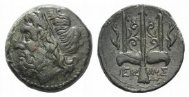 Sicily, Syracuse. Hieron II (274-216 BC). Æ (19mm, 6.51g, 9h), c. 263-218 BC. Head of Poseidon l., wearing tainia. R/ Ornamented trident head flanked ...