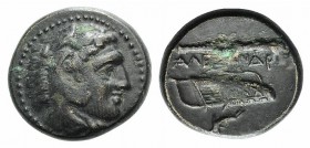 Kings of Macedon, Alexander III ‘the Great' (336-323). Æ (18mm, 6.32g, 12h). Uncertain Macedonian mint. Head of Herakles r., wearing lion's skin headd...