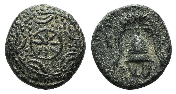 Kings of Macedon, Alexander III 'the Great' (336-323 BC). Æ (12mm, 2.11g, 12h). ...