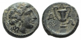 Thrace, Alopeconnesos, c. 400-300 BC. Æ (9.5mm, 1.50g, 6h). Laureate head of Apollo r. R/ Kantharos; star to l. SNG Copenhagen no symbol); BMC 1 var. ...