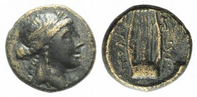 Illyria, Apollonia, 2nd-1st century BC. Æ (13mm, 3.26g, 12h). Laureate head of Apollo r. R/ AΠOΛΛO NIATAN, Lyre. SNG Copenhagen -; BMC -. Brown patina...