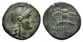Mysia, Pergamon, c. 133-27 BC. Æ (17mm, 4.01g, 1h). Head of Athena r. wearing crested helmet decorated with star. R/ Owl with spread wings standing r....