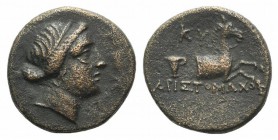 Aeolis, Kyme, c. 250-200 BC. Æ (14mm, 2.48g, 12h). Aristomachos, magistrate. Diademed head of the Amazon Kyme r. R/ Forepart of bridled horse r.; one-...