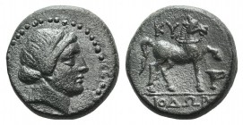 Aeolis, Kyme, c. 250-200 BC. Æ (19mm, 7.67g, 12h). Diodoros, magistrate. Head of Amazon Kyme r., wearing tainia. R/ Horse advancing r.; oinochoe below...
